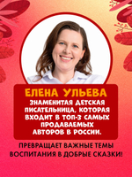 Книжки-картинки. Ёжик и золотая осень