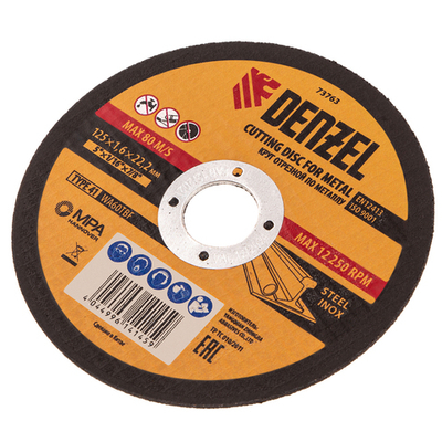 Диск отрезной по металлу 125х1,6мм Denzel