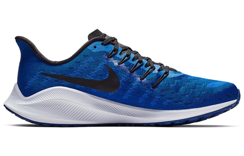 Nike Air Zoom Vomero 14 Indigo Force