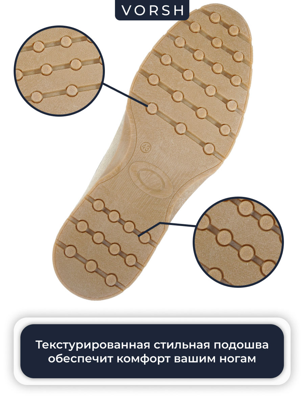 Лоферы V6019-2