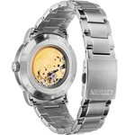 Японские мужские наручные часы Citizen NJ0136-81A