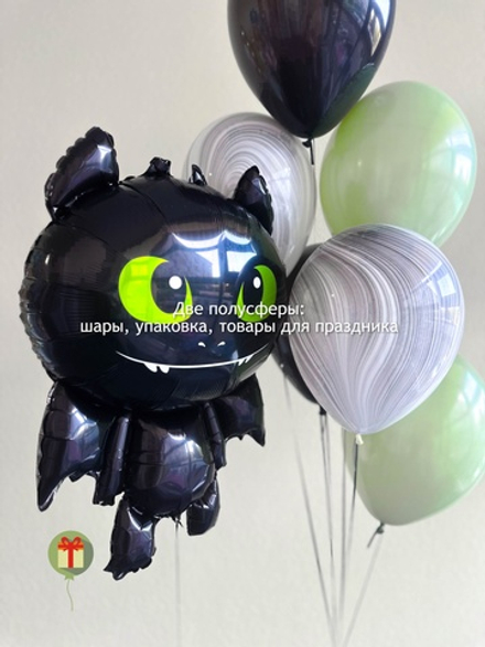 Набор шаров Беззубик