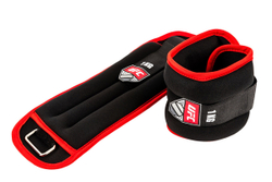 Утяжелитель UFC (2 кг, пара)