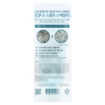 CP-1, Scalp Scaler, спа-пилинг для кожи головы, морская соль, 210 мл (7,1 жидк. унции)