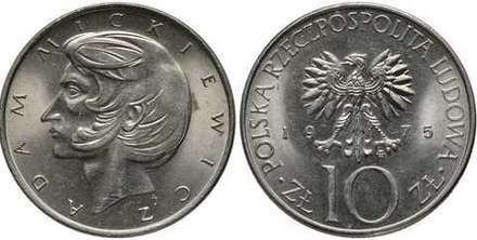 Польша 10 злотых, 1975-1976 Адам Мицкевич UNC
