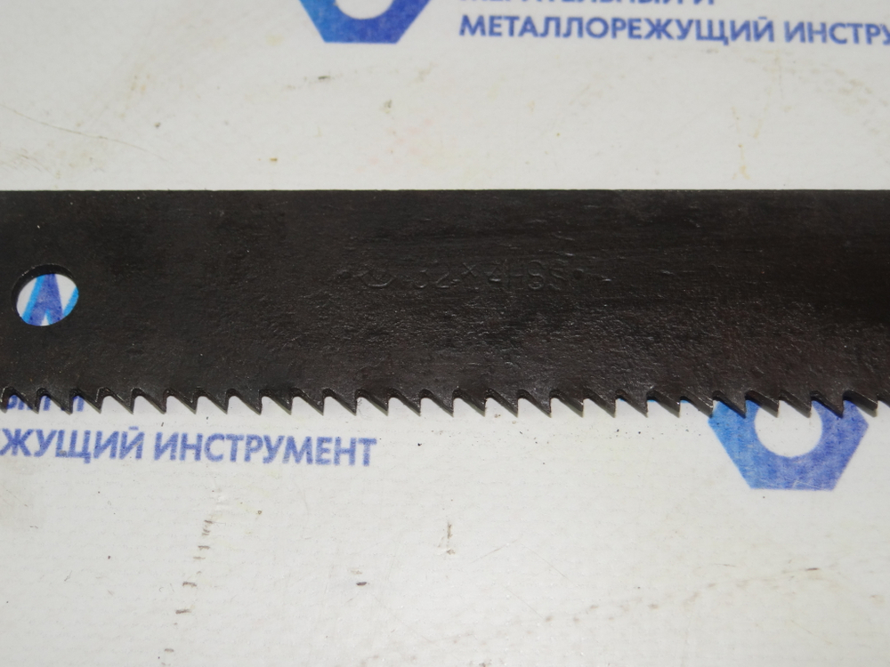 Полотно машинное ножовочное 400х32х2х4мм HSS