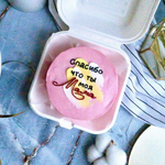 Бенто-торт «Я люблю тебя мама»