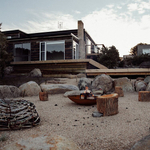 Костровая чаша, серия Ультима А