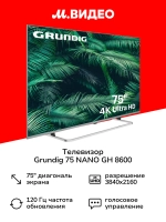 Телевизор 75 NANO GH 8600