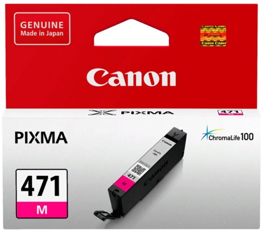 Картриджи Canon CLI-471M пурпурный
