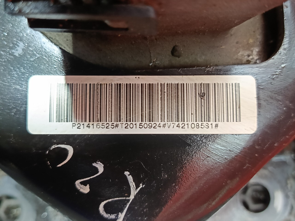 Подушка двигателя задняя