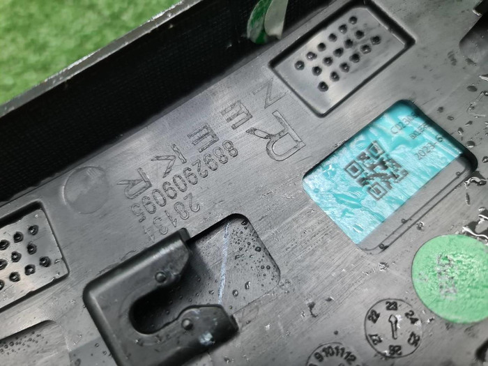 Накладка двери задняя правая Zeekr X (2023-н.в.)