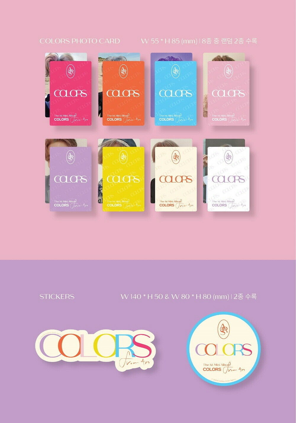 YOUNGJAE GOT7 - COLORS from Ars