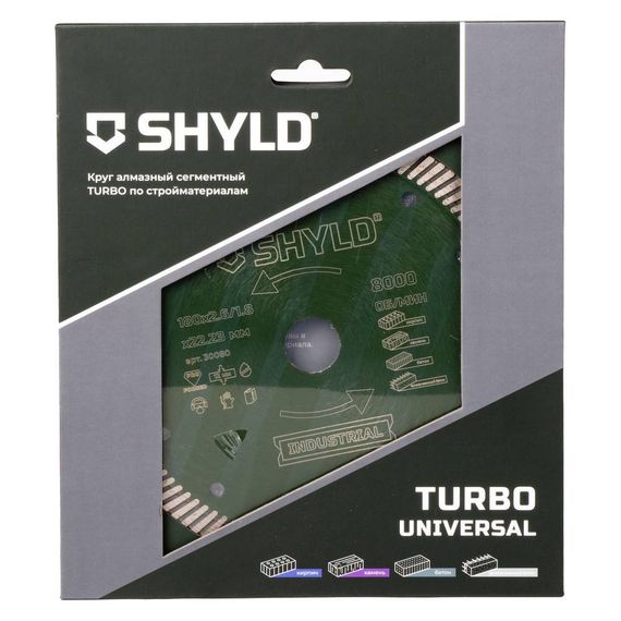 Круг алмазный универсальный SHYLD TURBO 180х2.6х22.2мм (30080)