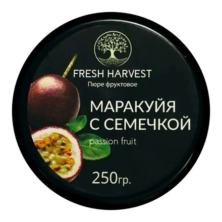 Пюре замороженное Маракуйя с семечкой «FRESH HARVEST» 250 гр