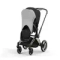 Солнцезащитный козырек Cybex Sun Sail Light Grey