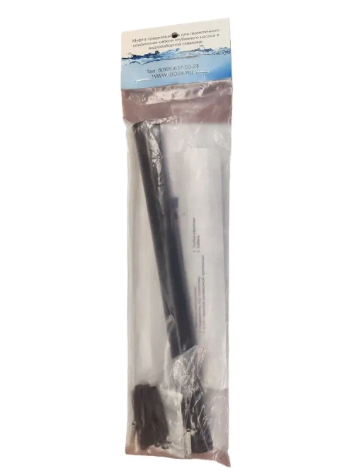 Польская термоусадка с клеевым слоем /Термоусадка для водопогружных проводов/ Соединительная муфта для насосов 4ПСТ1 (1-4)