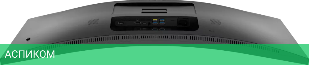 Монитор AOC CU34V5CW