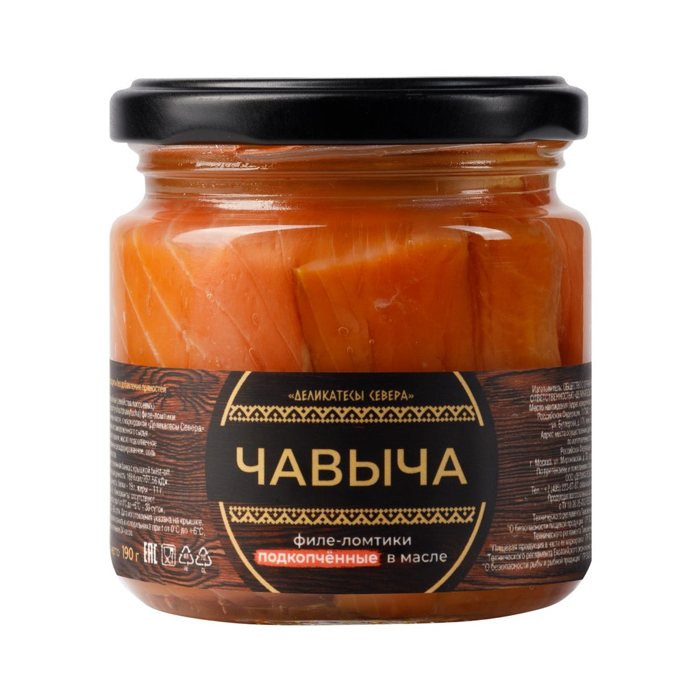 Чавыча филе-ломтики подкопченные в масле, 190 гр