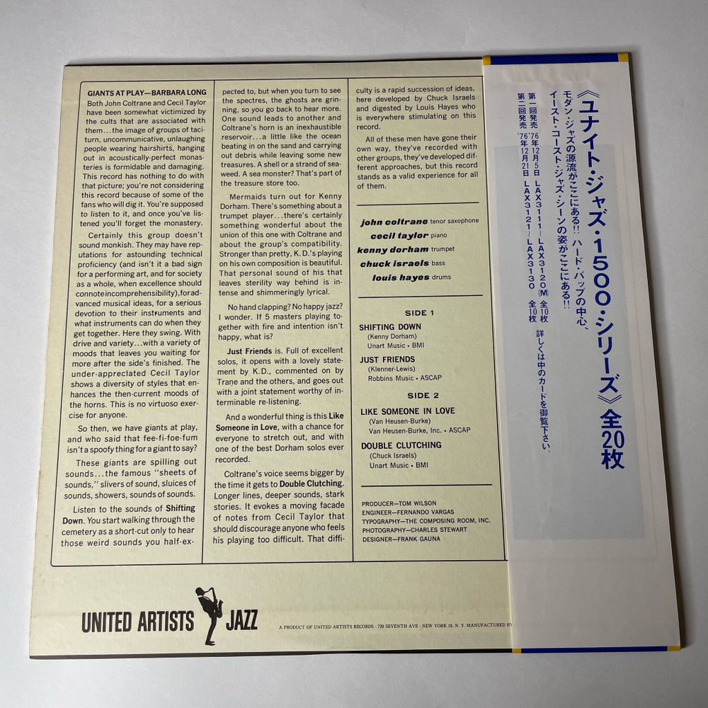 Винтажная виниловая пластинка LP John Coltrane, Coltrane Time (Japan 1976) (Obi) Just Friends