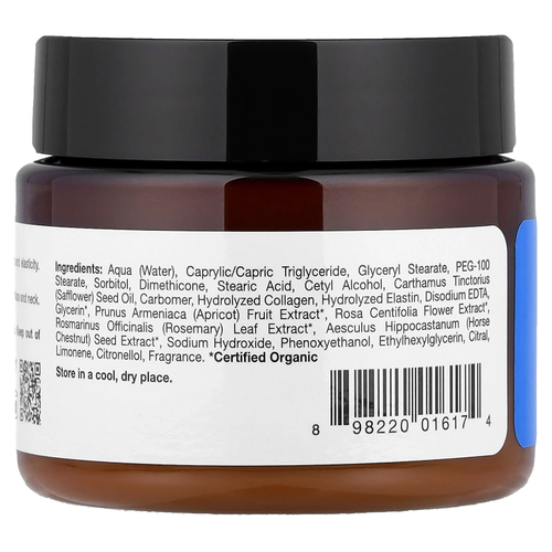 California Gold Nutrition, Крем с коллагеном и эластином, 64 г (2,25 унции)