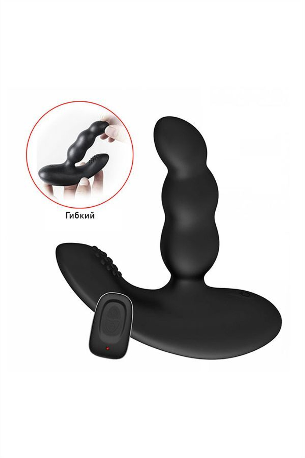 Черный силиконовый стимулятор простаты Levett Nitoc с пультом ДУ (Цвет: черный)