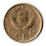 5 копеек 1940 VF+