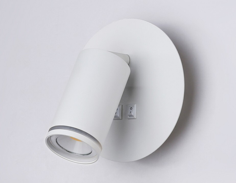 Бра Ambrella Light FW FW2462