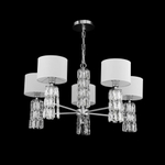 Подвесная люстра Maytoni Talento DIA008PL-05CH