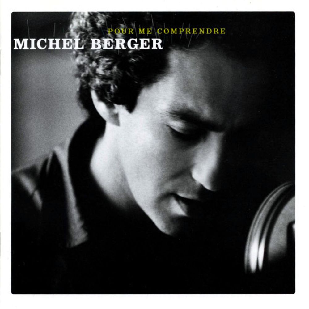 Michel Berger / Pour Me Comprendre (Limited Edition)(Clear Vinyl)(2LP)