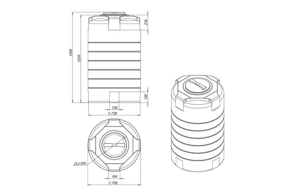 Ёмкость пластиковая пищевая ЭкоПром T 500 л. вертикальная (76x76x130см;черный) - арт.555333