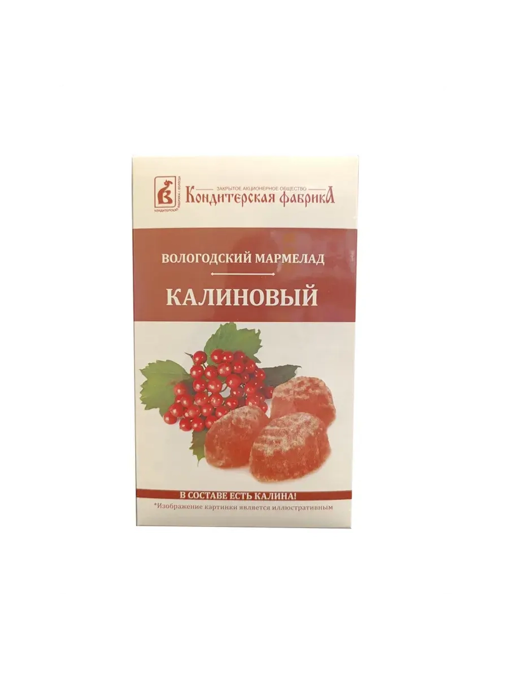 Мармеладный набор Калиновый + Томатная клубничка - 2 шт