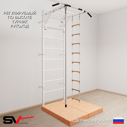 Шведская стенка Sv Sport 5344 (Турник рукоход/Канат/Лестница/Мат 1м)