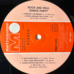 Сборник Rock'N'Roll Dance-Party (Германия 1972г.)
