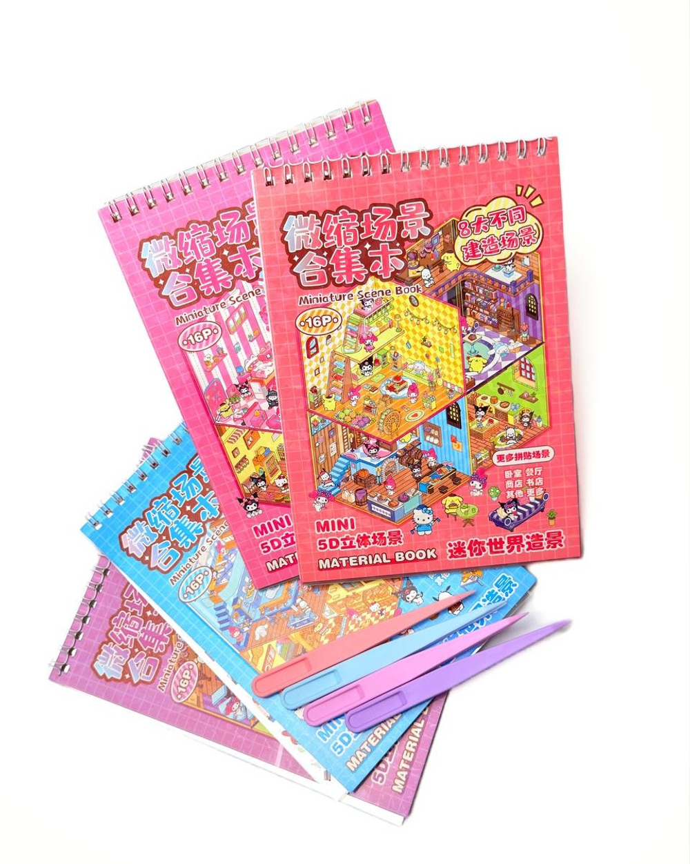 Блокнот с наклейками "Антистресс" 19 см оптом