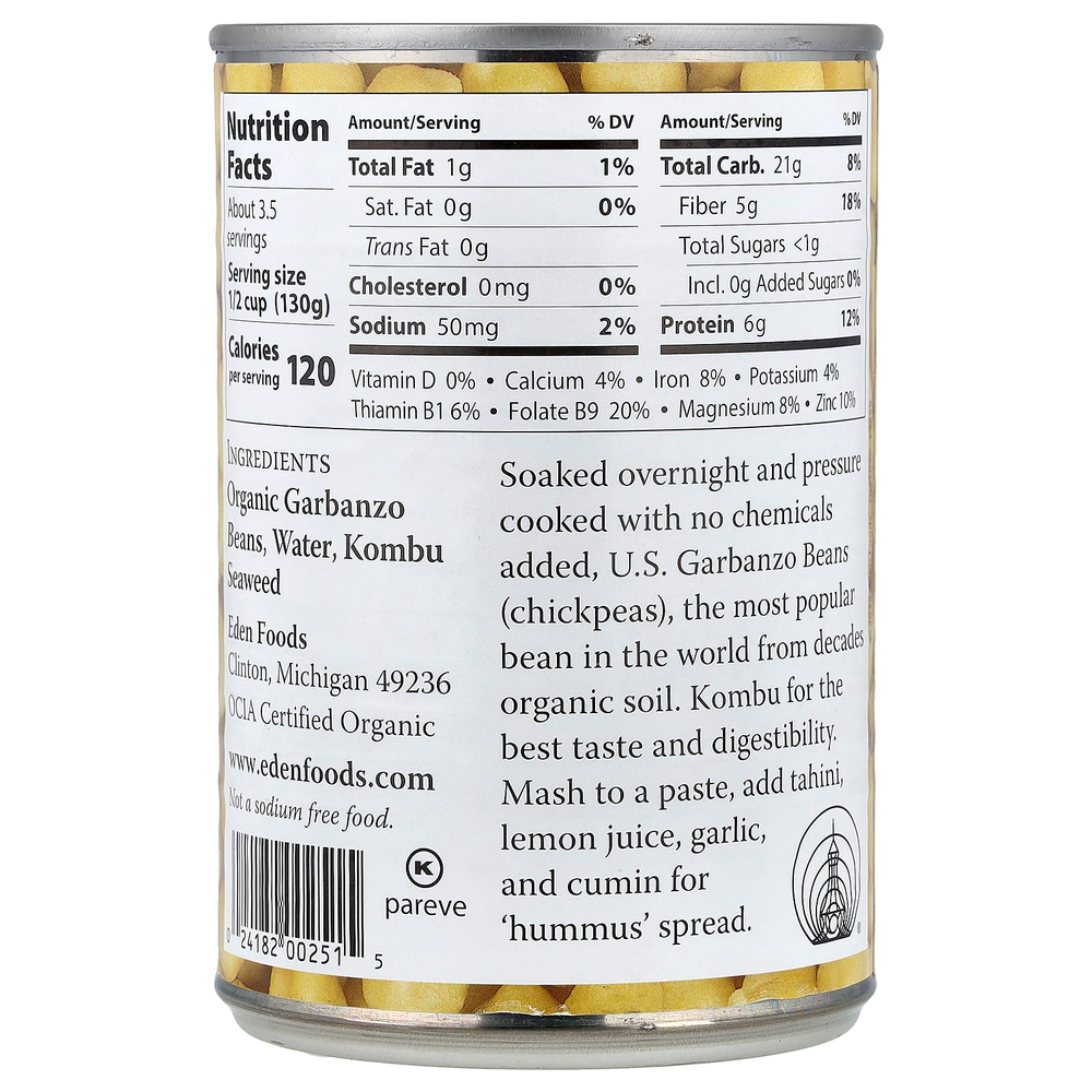 Eden Foods, органический нут, 425 г (15 унций)