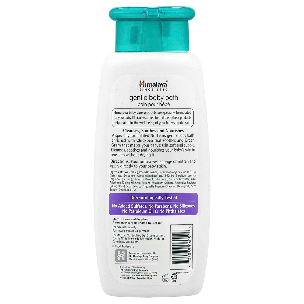 Himalaya, Мягкое средство для купания малышей, 400 мл