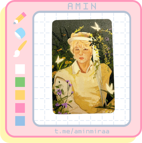 Плюшка / Карта #009 / SEVENTEEN