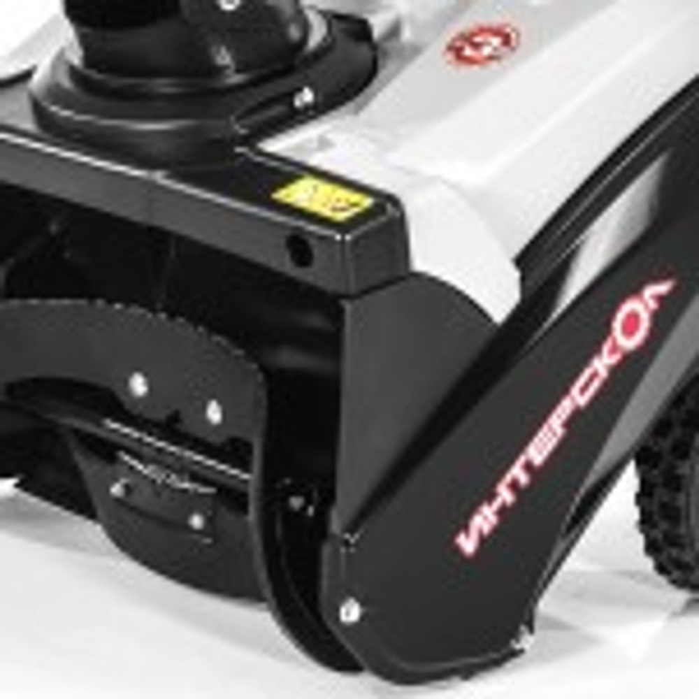 Снегоуборщик бензиновый ИНТЕРСКОЛ СМБ-46/3 778.0.0.70