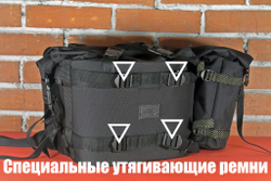 Сумки торба XL Enduro