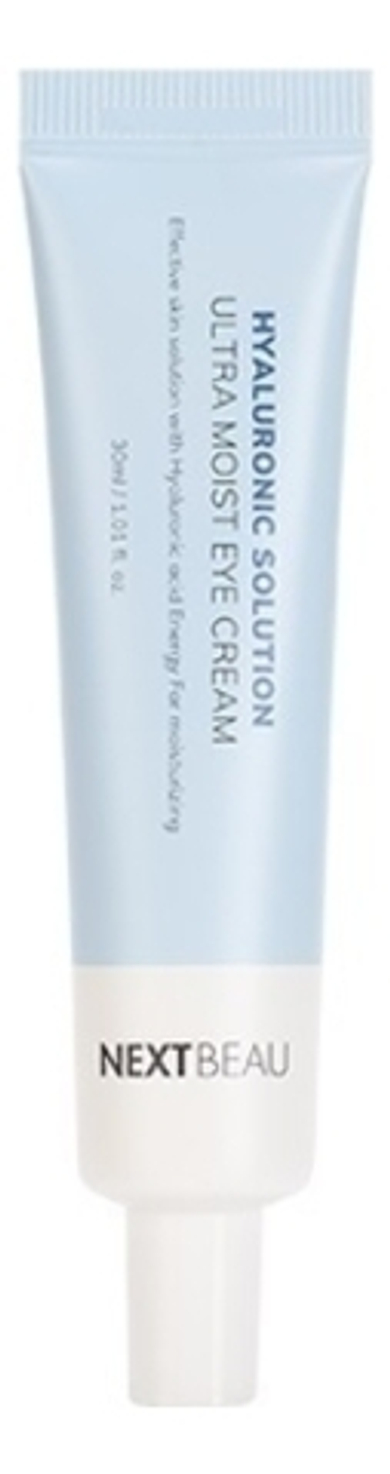 NEXTBEAU Крем для век с гиалуроновой кислотой - Hyaluronic solution ultra moist eye cream, 30мл