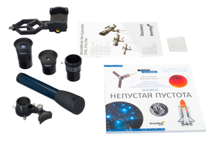 Телескоп Levenhuk Discovery Sky Trip ST80 с книгой Космос. Непустая пустота и держателем для смартфона