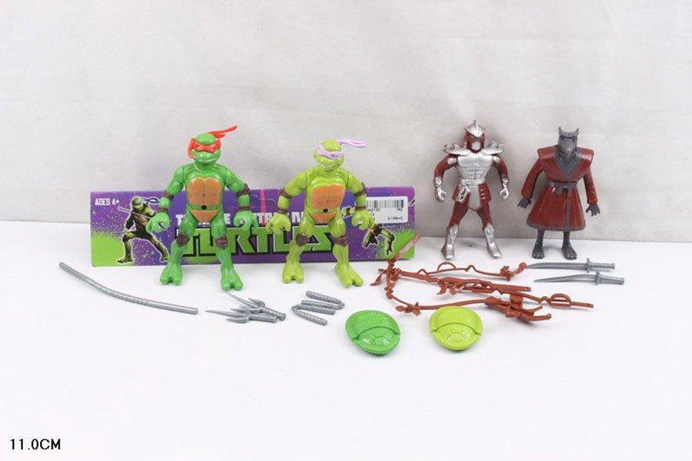 Набор фигурок Черепахи 4шт, пакет YM26012