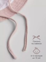 Панама летняя с ушками на завязках для детей