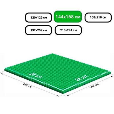 Платформа GigaBloks 10"