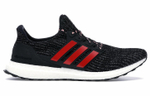 Кроссовки Adidas Ultraboost 4.0 Chinese New Year 2019