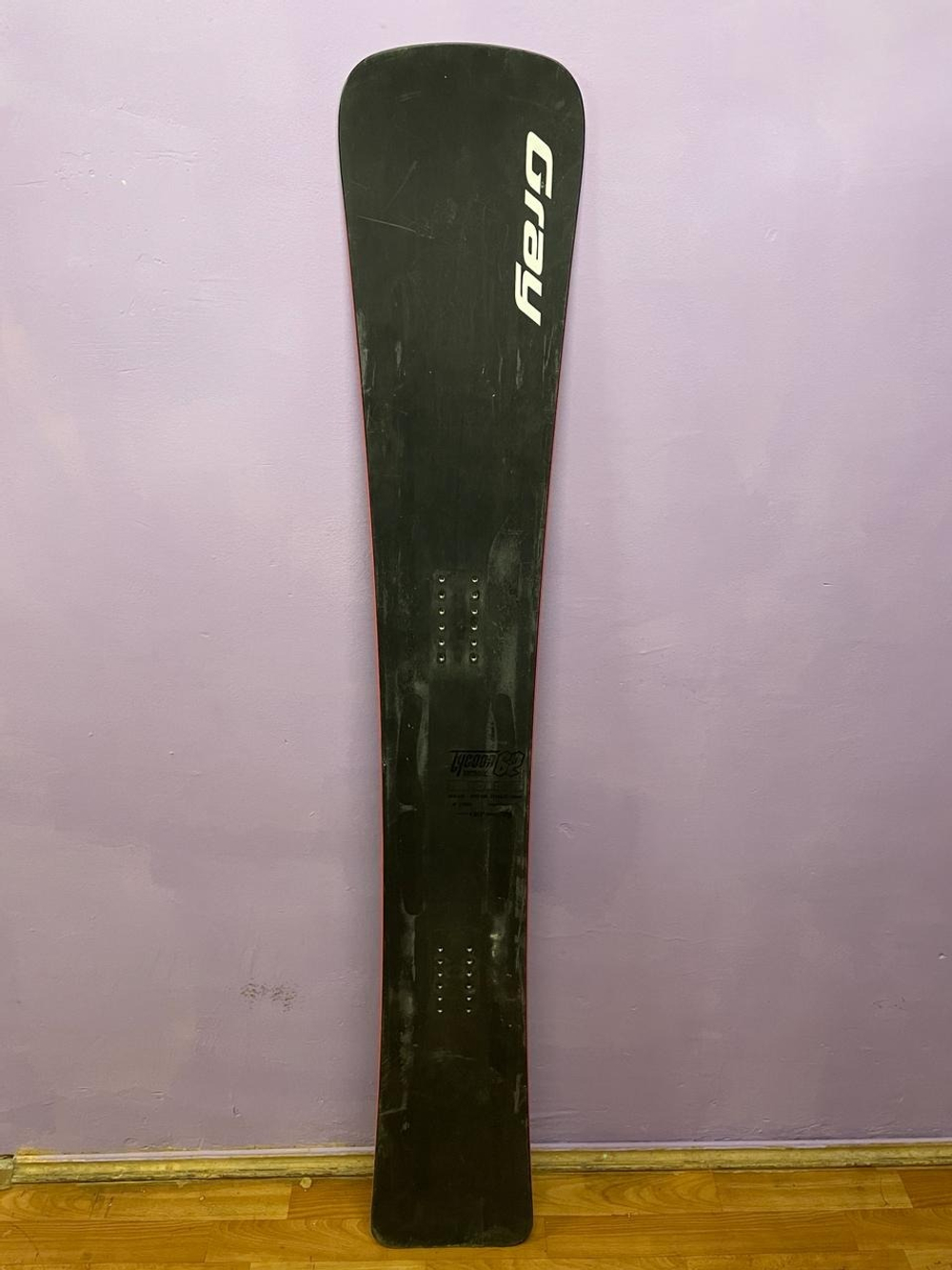 Сноуборд Gray Tycoon (с пробегом)