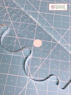 Линейка для стежки №11, 6мм (aрт. Z11)