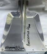 Лопата МАРКУС совок алюминиевая. 33-44 см. С тулейкой (6шт)