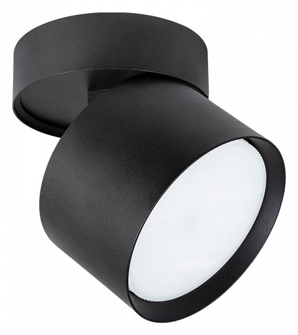 Светильник на штанге Arte Lamp Intercrus A5549PL-1BK